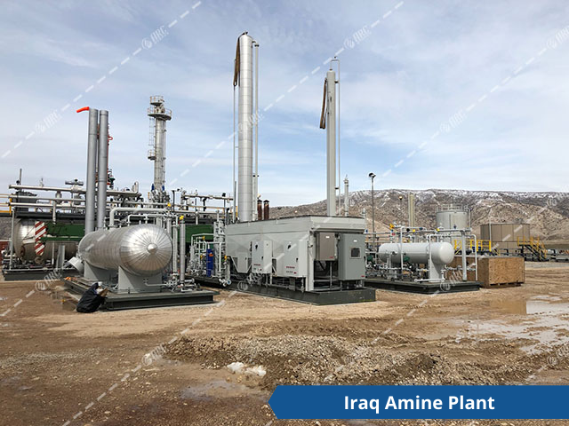 Iraq_Amine_Plant_edited